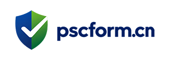 PSCFORM专业技能认证平台